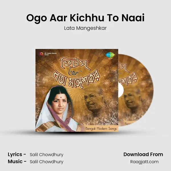 Ogo Aar Kichhu To Naai - Lata Mangeshkar album cover 