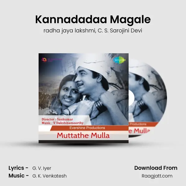 Kannadadaa Magale mp3 song