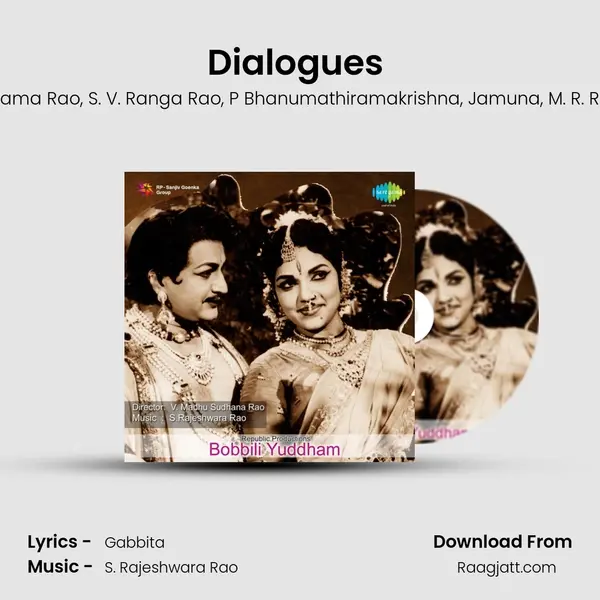 Dialogues (Bobbili Yuddham) - N. T. Rama Rao album cover 