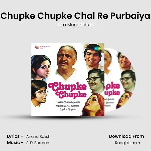 Chupke Chupke Chal Re Purbaiya - Lata Mangeshkar album cover 