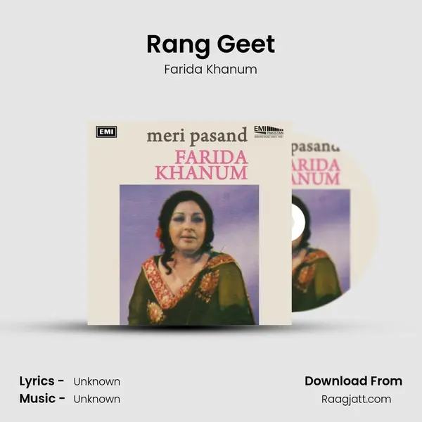 Rang Geet mp3 song