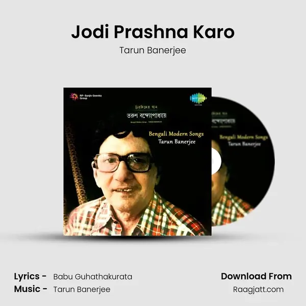 Jodi Prashna Karo mp3 song