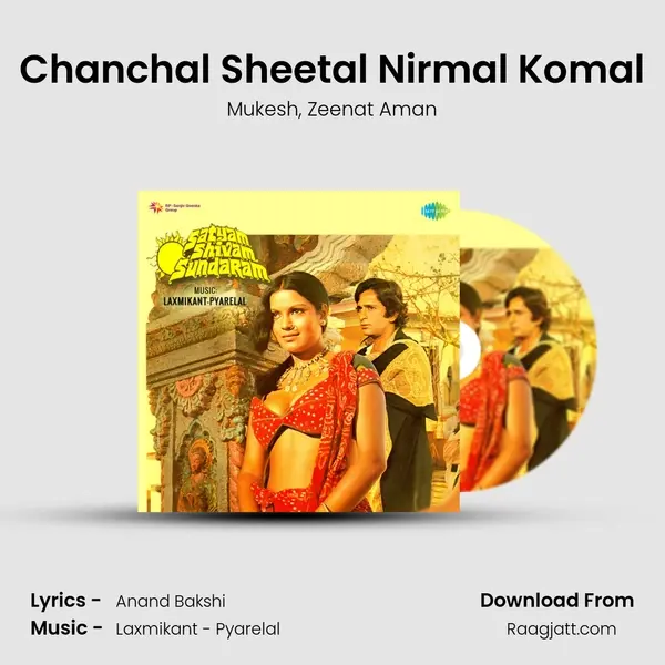 Chanchal Sheetal Nirmal Komal mp3 song