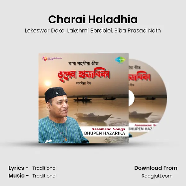 Charai Haladhia mp3 song