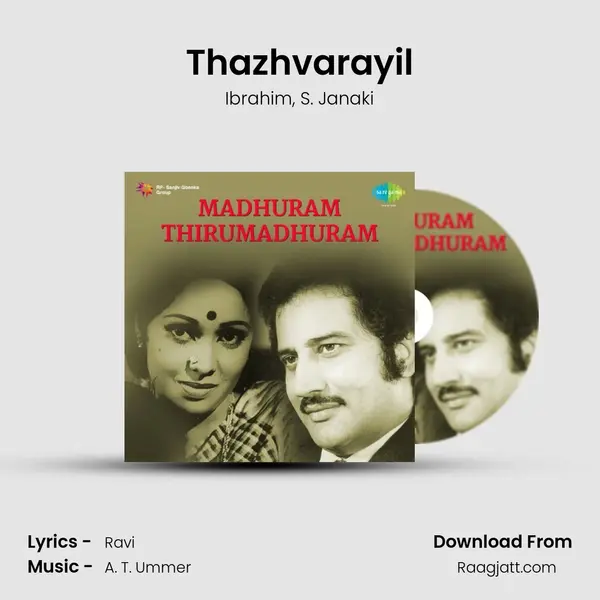 Thazhvarayil - Ibrahim album cover 