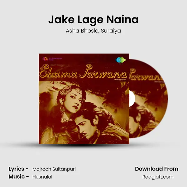 Jake Lage Naina - Asha Bhosle album cover 