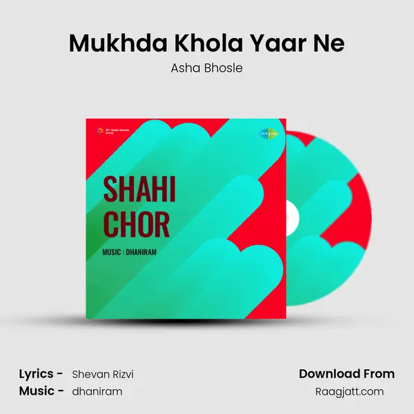 Mukhda Khola Yaar Ne - Asha Bhosle album cover 