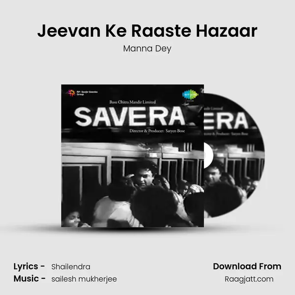 Jeevan Ke Raaste Hazaar - Manna Dey album cover 