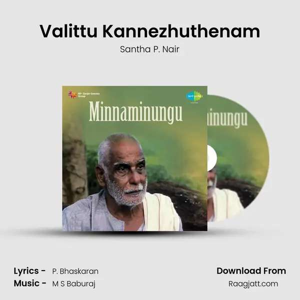 Valittu Kannezhuthenam mp3 song