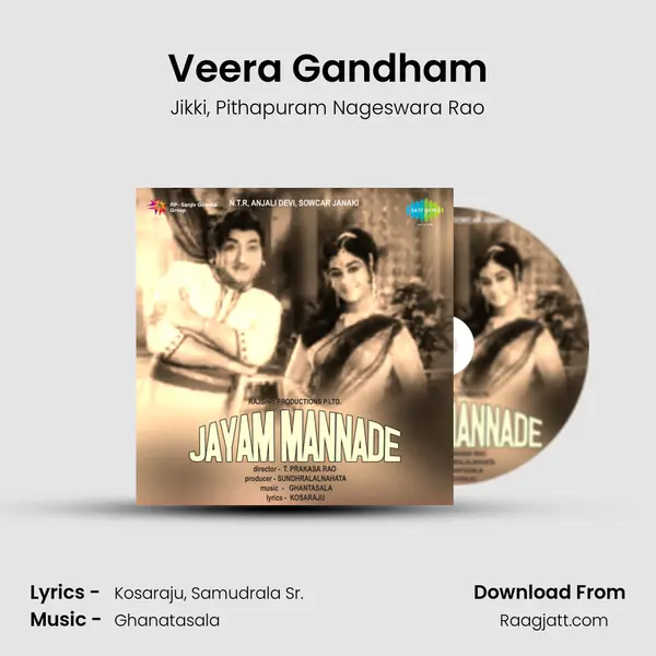 Veera Gandham - Jikki album cover 