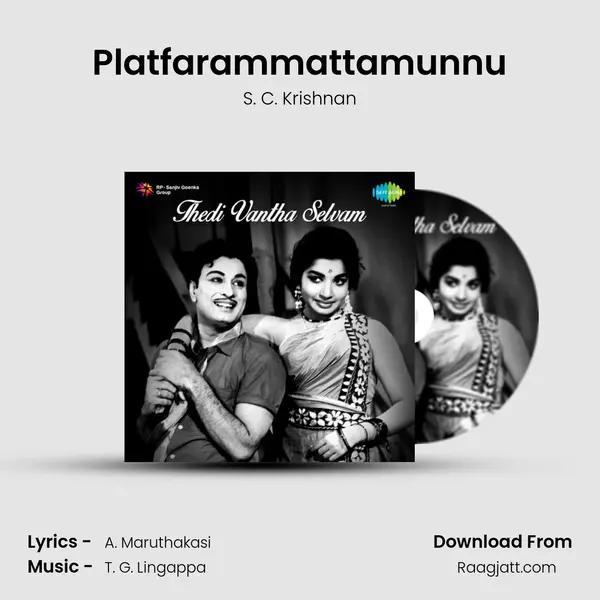 Platfarammattamunnu mp3 song