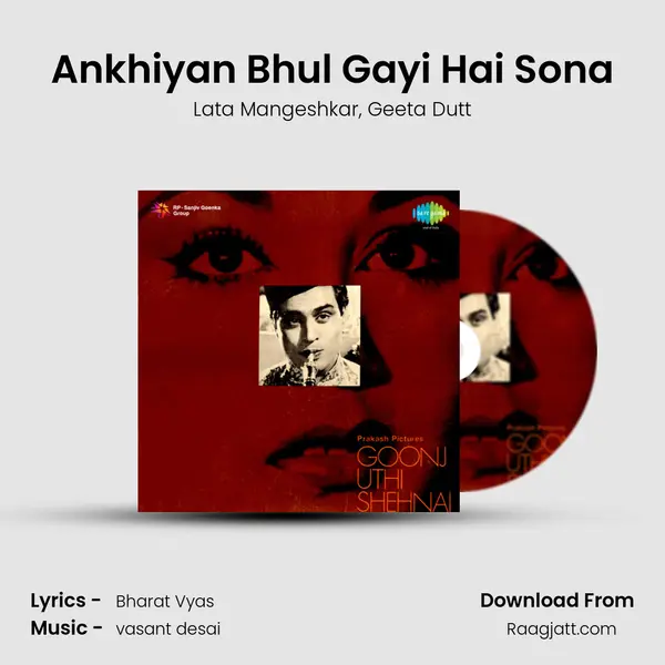 Ankhiyan Bhul Gayi Hai Sona - Lata Mangeshkar album cover 