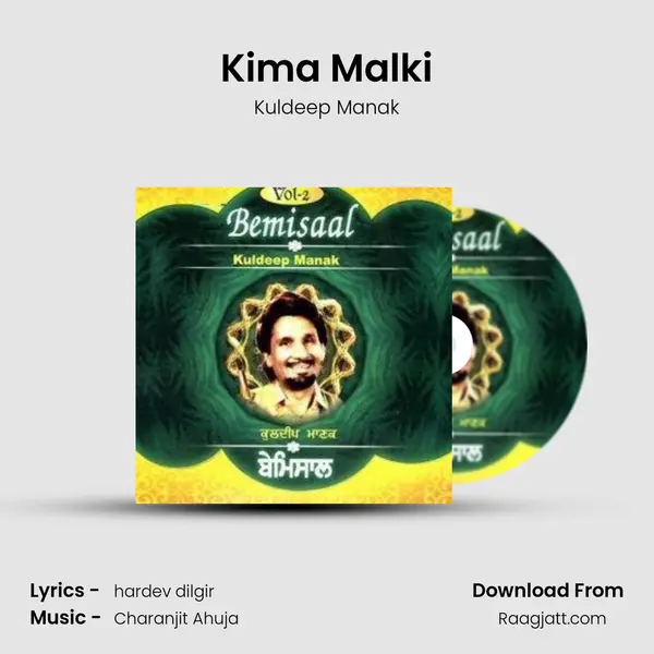 Kima Malki - Kuldeep Manak album cover 