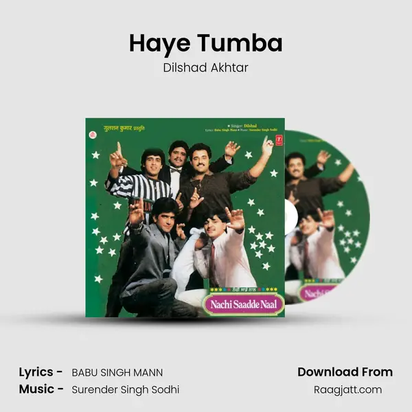 Haye Tumba mp3 song