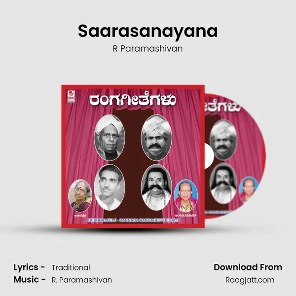 Saarasanayana - R Paramashivan album cover 