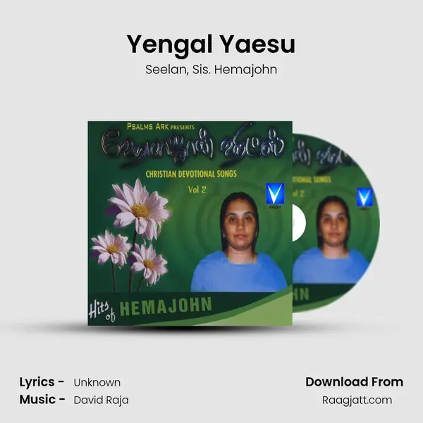 Yengal Yaesu mp3 song