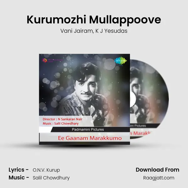 Kurumozhi Mullappoove - Vani Jairam album cover 