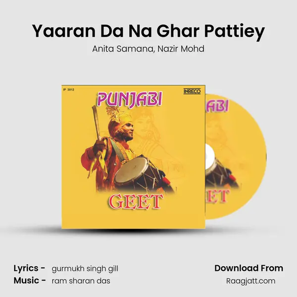 Yaaran Da Na Ghar Pattiey - Anita Samana album cover 