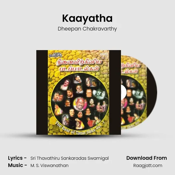 Kaayatha - Dheepan Chakravarthy album cover 