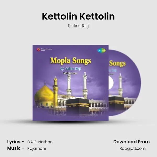 Kettolin Kettolin mp3 song