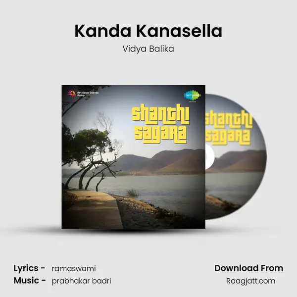 Kanda Kanasella mp3 song