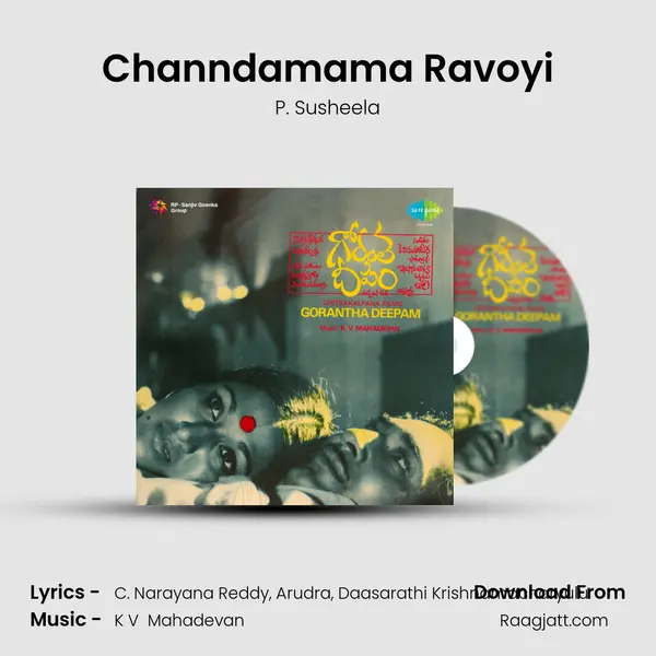 Channdamama Ravoyi - P. Susheela album cover 