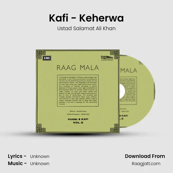 Kafi - Keherwa - Ustad Salamat Ali Khan album cover 