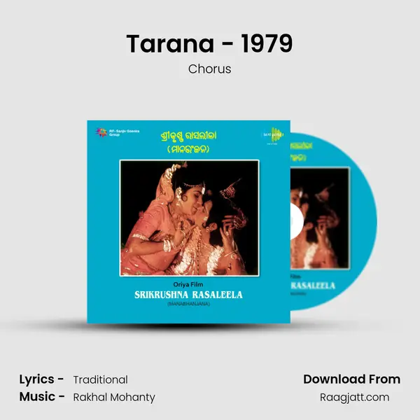 Tarana - 1979 - Chorus album cover 