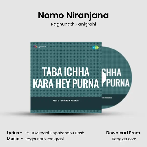 Nomo Niranjana - Raghunath Panigrahi album cover 