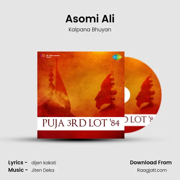 Asomi Ali - Kalpana Bhuyan album cover 