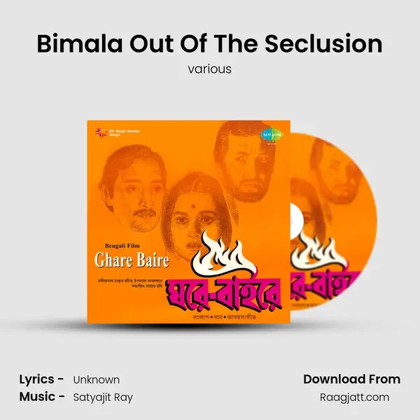 Bimala Out Of The Seclusion mp3 song