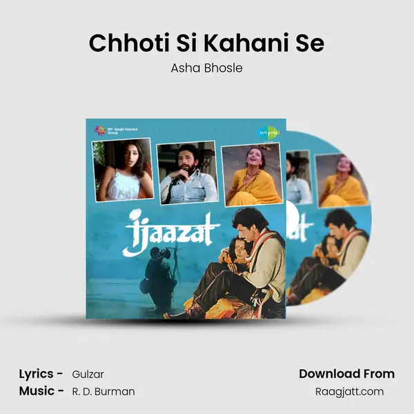 Chhoti Si Kahani Se - Asha Bhosle mp3 song