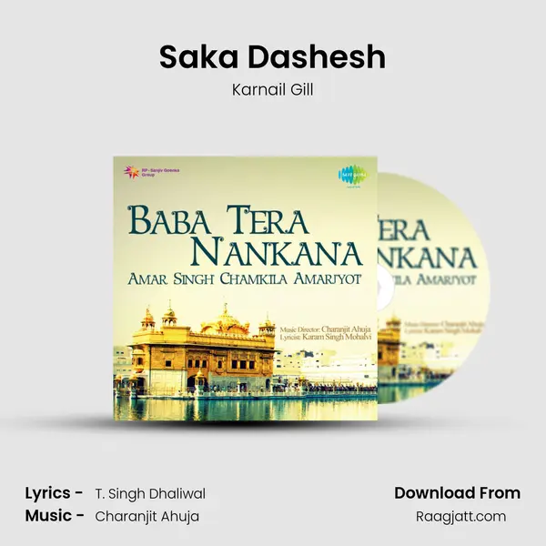 Saka Dashesh mp3 song