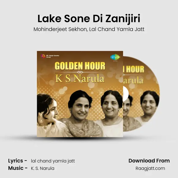 Lake Sone Di Zanijiri - Mohinderjeet Sekhon album cover 