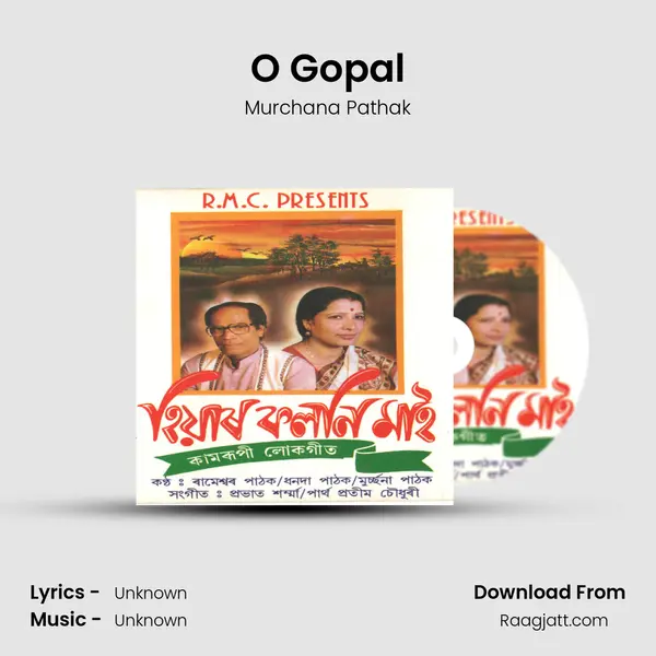 O Gopal - Murchana Pathak album cover 