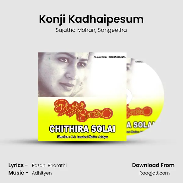 Konji Kadhaipesum mp3 song