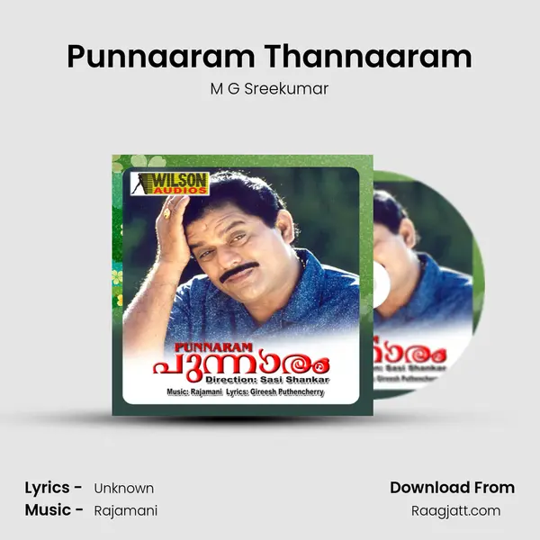 Punnaaram Thannaaram mp3 song