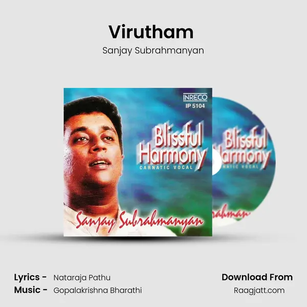 Virutham (Sanjay) mp3 song