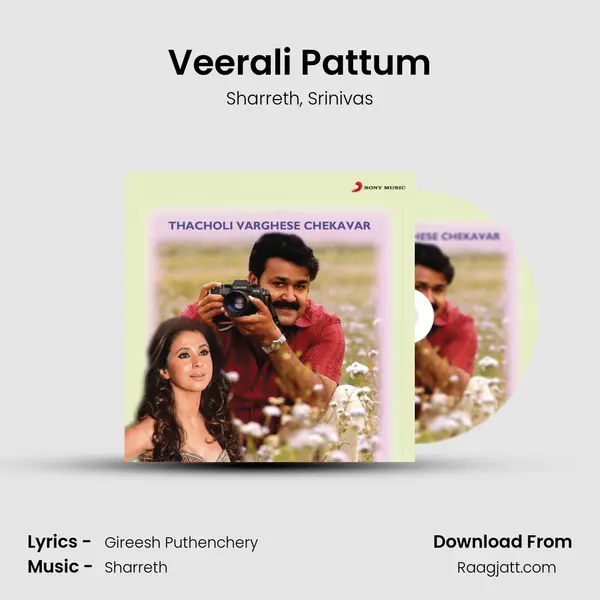 Veerali Pattum mp3 song