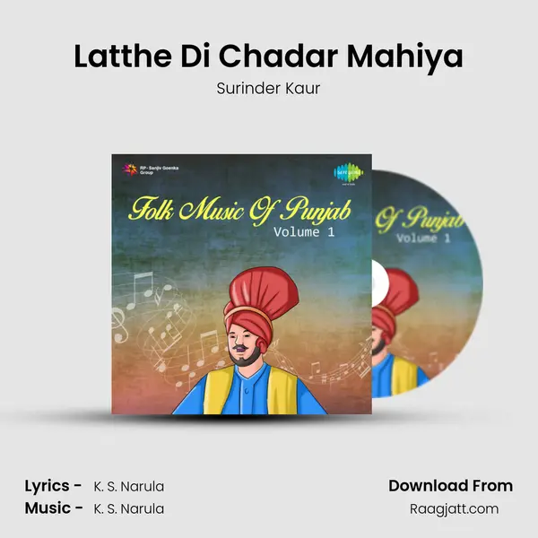 Latthe Di Chadar Mahiya - Surinder Kaur album cover 