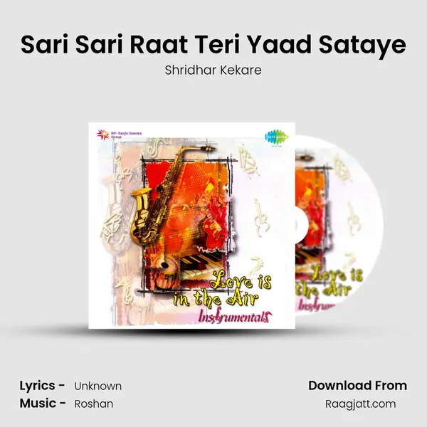 Sari Sari Raat Teri Yaad Sataye - Shridhar Kekare album cover 