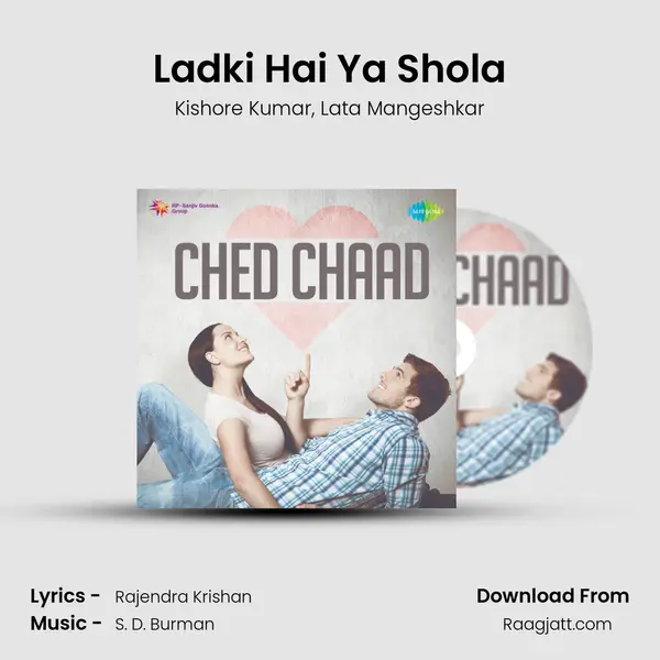 Ladki Hai Ya Shola - Kishore Kumar album cover 