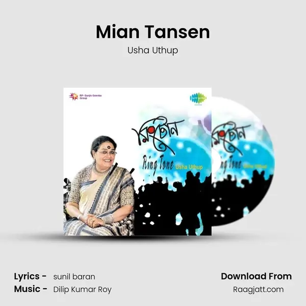 Mian Tansen - Usha Uthup album cover 