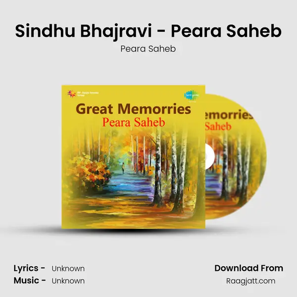 Sindhu Bhajravi - Peara Saheb - Peara Saheb album cover 