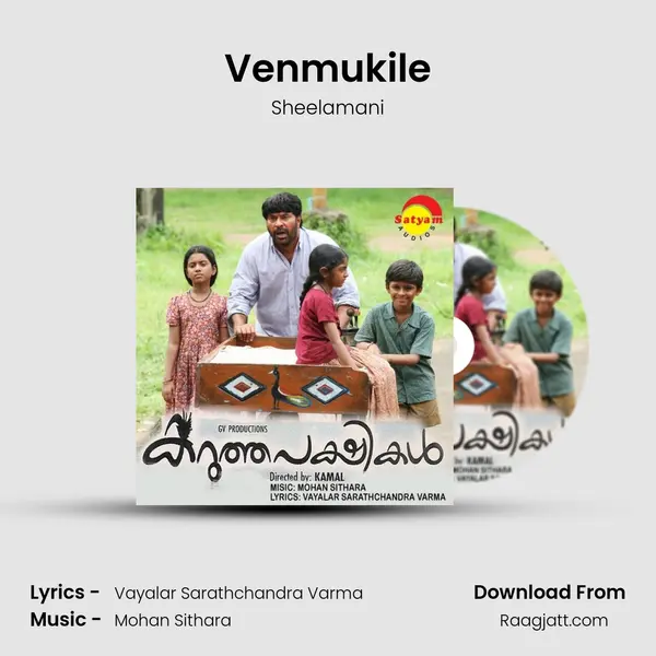 Venmukile mp3 song