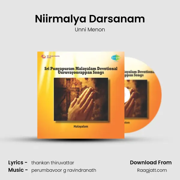 Niirmalya Darsanam - Unni Menon album cover 