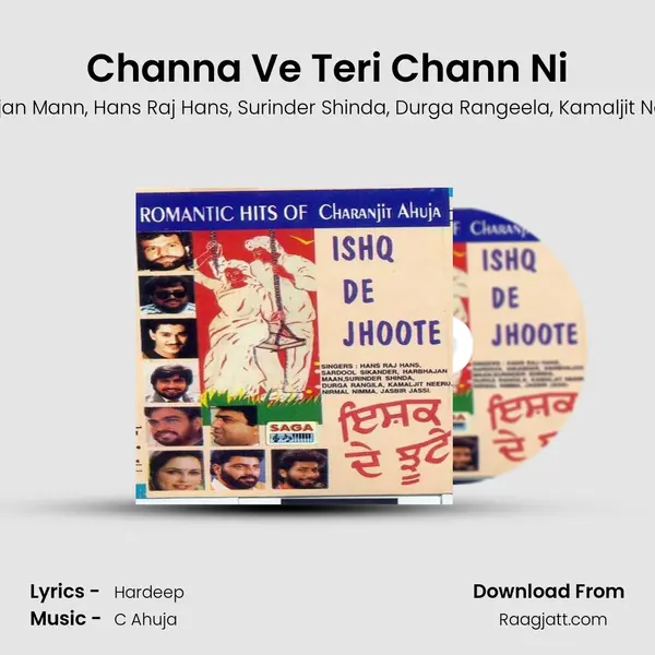 Channa Ve Teri Chann Ni mp3 song