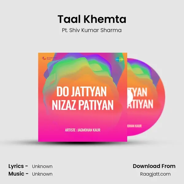 Taal Khemta - Pt. Shiv Kumar Sharma album cover 