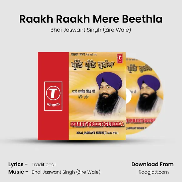 Raakh Raakh Mere Beethla mp3 song