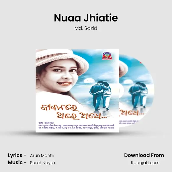 Nuaa Jhiatie - Md. Sazid album cover 